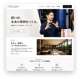 掲載記事